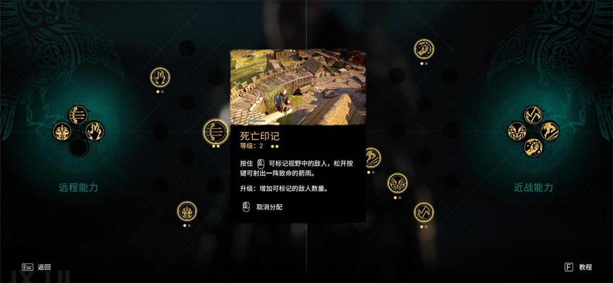 游戏UI设计师需要掌握哪些核心的能力?我们总结了5点-13 游戏UI设计师需要掌握哪些核心的能力?我们总结了5点