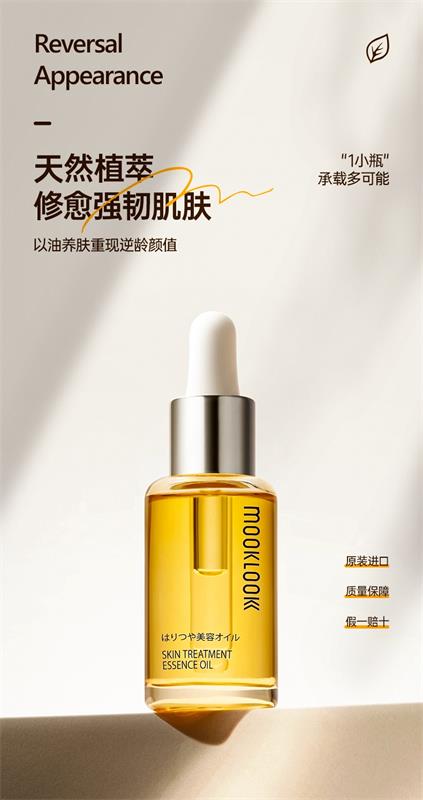 超多案例教你如何让平面设计作品摆脱平庸？