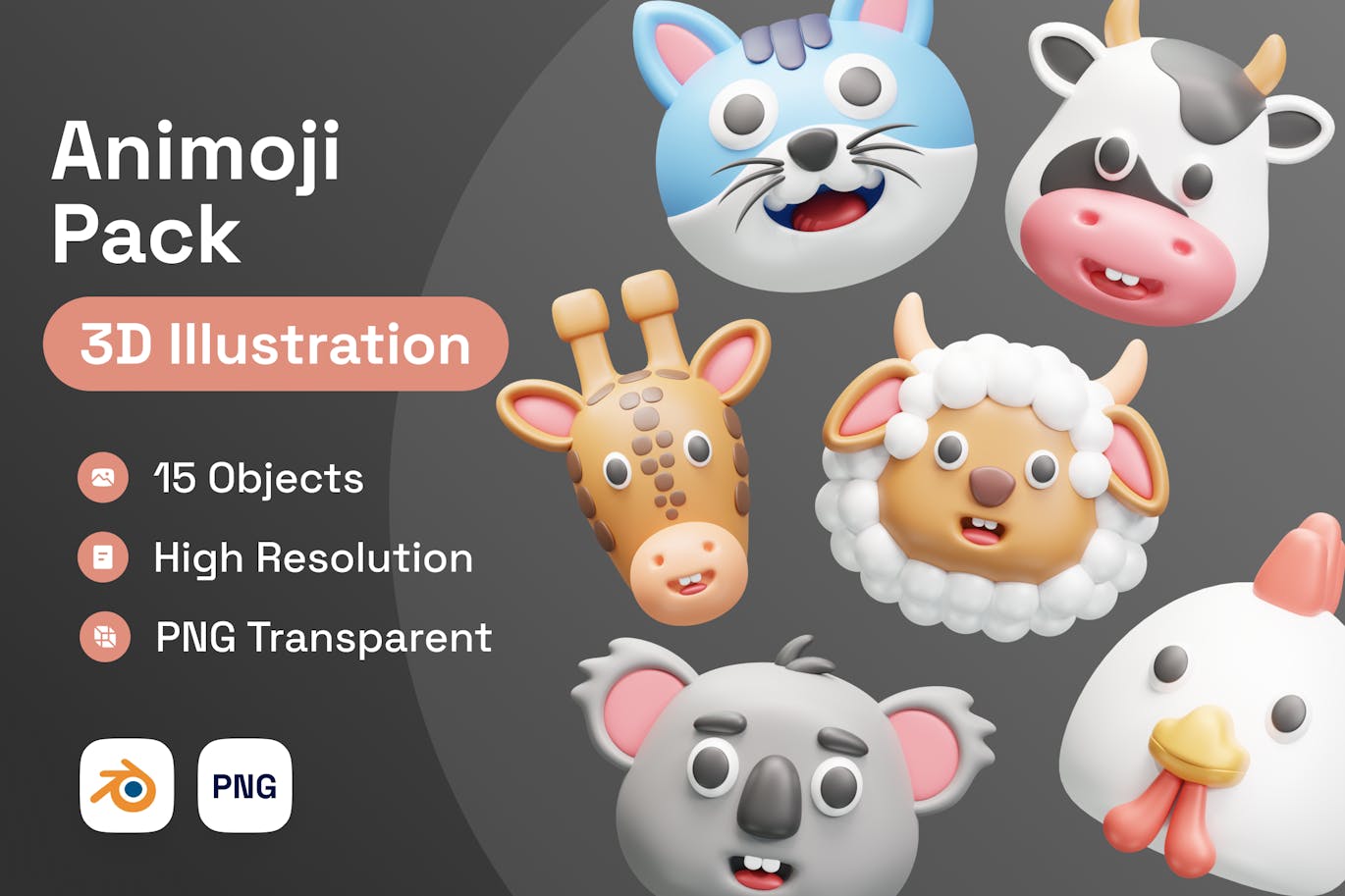 15个不同动物3D头像素材包（PNG,Blender）
