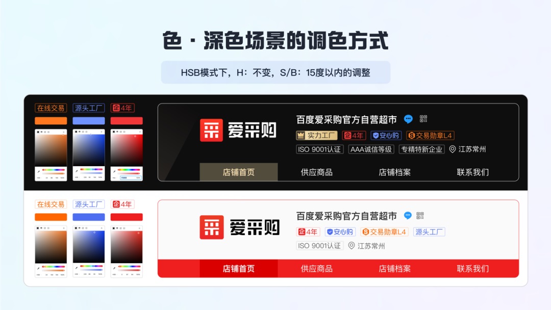 如何做好标签体系设计？收下这份百度高手的总结！