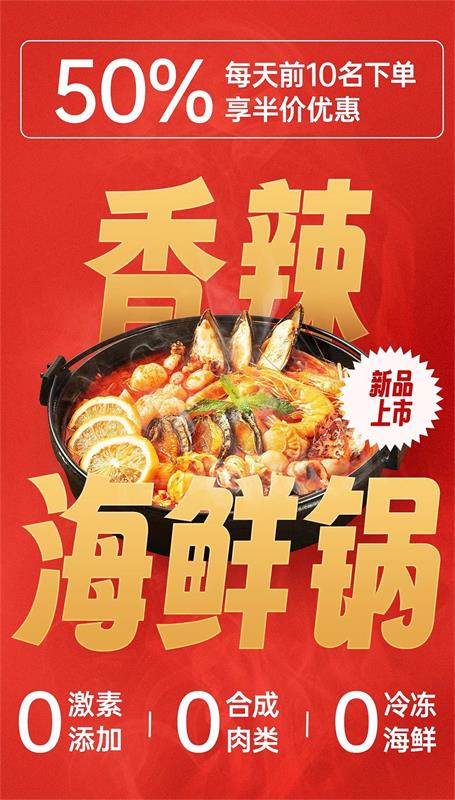 超多案例教你如何让平面设计作品摆脱平庸？