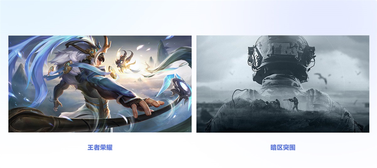 游戏UI设计师需要掌握哪些核心的能力?我们总结了5点-7 游戏UI设计师需要掌握哪些核心的能力?我们总结了5点