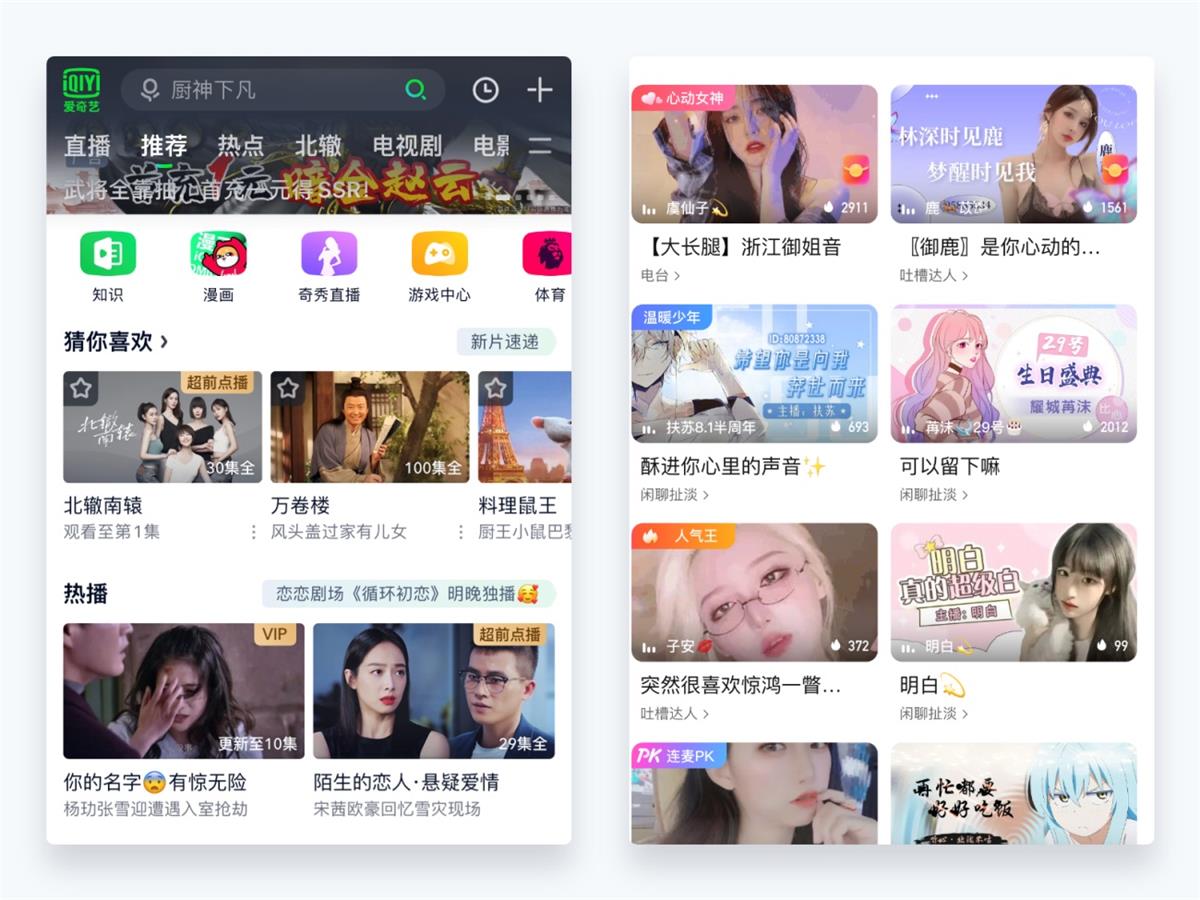 超详细干货!设计师应该懂的设计细节-19 超详细干货!设计师应该懂的设计细节