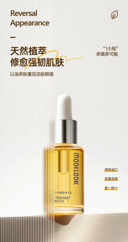 超多案例教你如何让平面设计作品摆脱平庸？