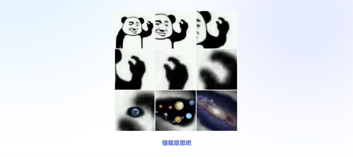 游戏UI设计师需要掌握哪些核心的能力?我们总结了5点-12 游戏UI设计师需要掌握哪些核心的能力?我们总结了5点