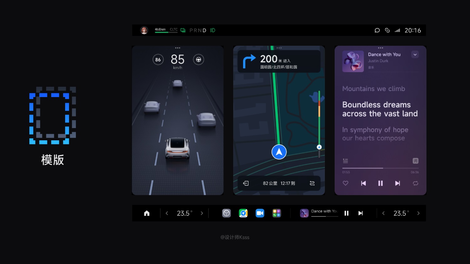 6700多字的干货!6个章节帮你完整掌握HMI的设计规范-8 6700多字的干货!6个章节帮你完整掌握HMI的设计规范
