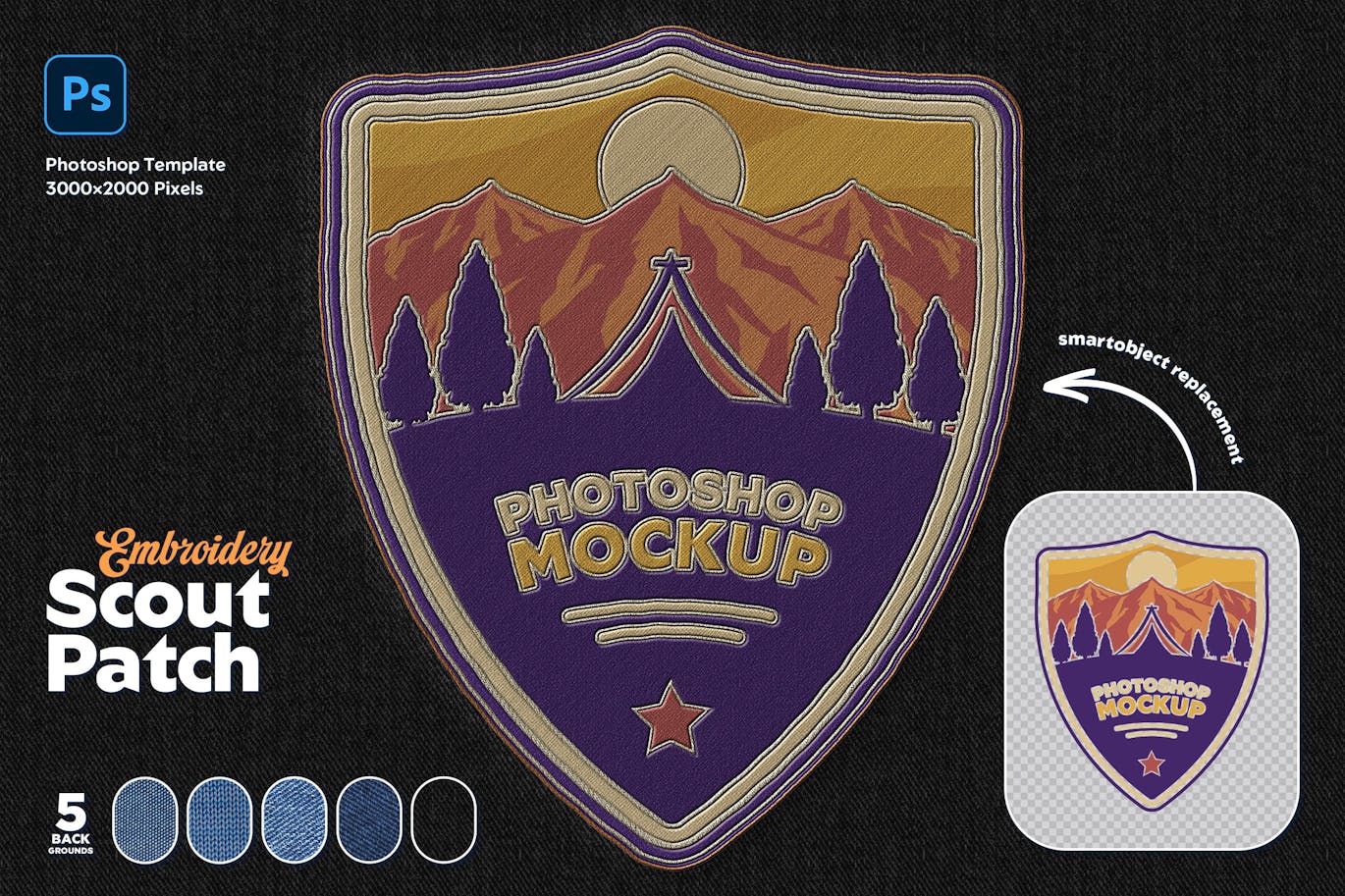 刺绣补丁PSD样机素材包