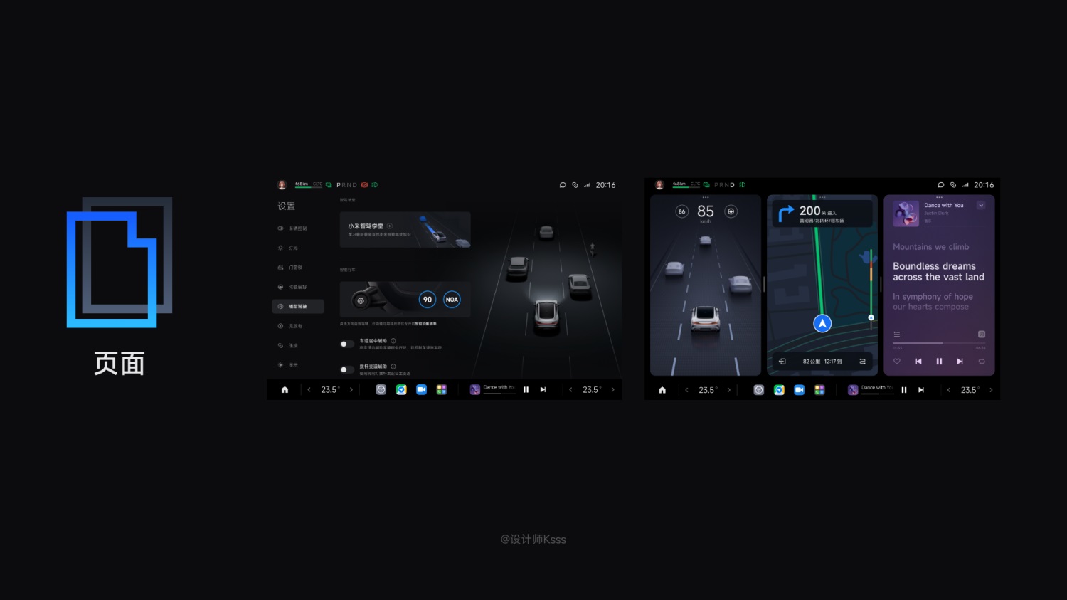 6700多字的干货!6个章节帮你完整掌握HMI的设计规范-9 6700多字的干货!6个章节帮你完整掌握HMI的设计规范