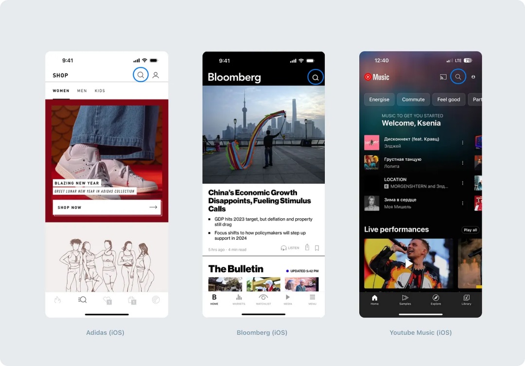 6000字干货！10个章节帮你掌握移动端搜索设计