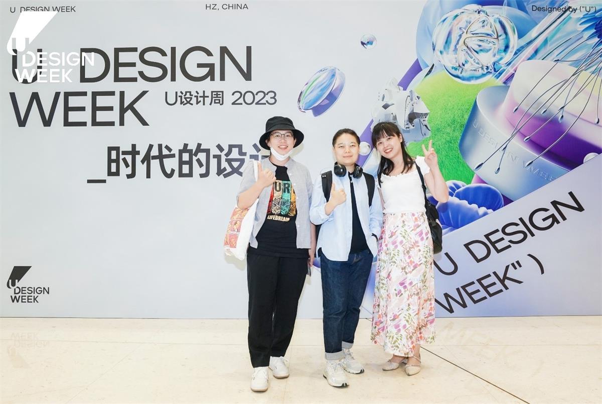 设计师对能力不够自信？10个妙招来帮你！