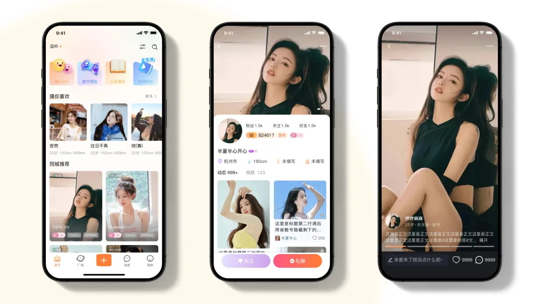 提升作品集最快的方式:5个要点帮你选好配图-2 提升作品集最快的方式:5个要点帮你选好配图