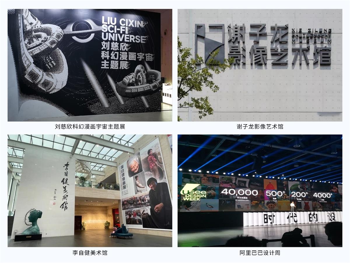 设计师对能力不够自信？10个妙招来帮你！