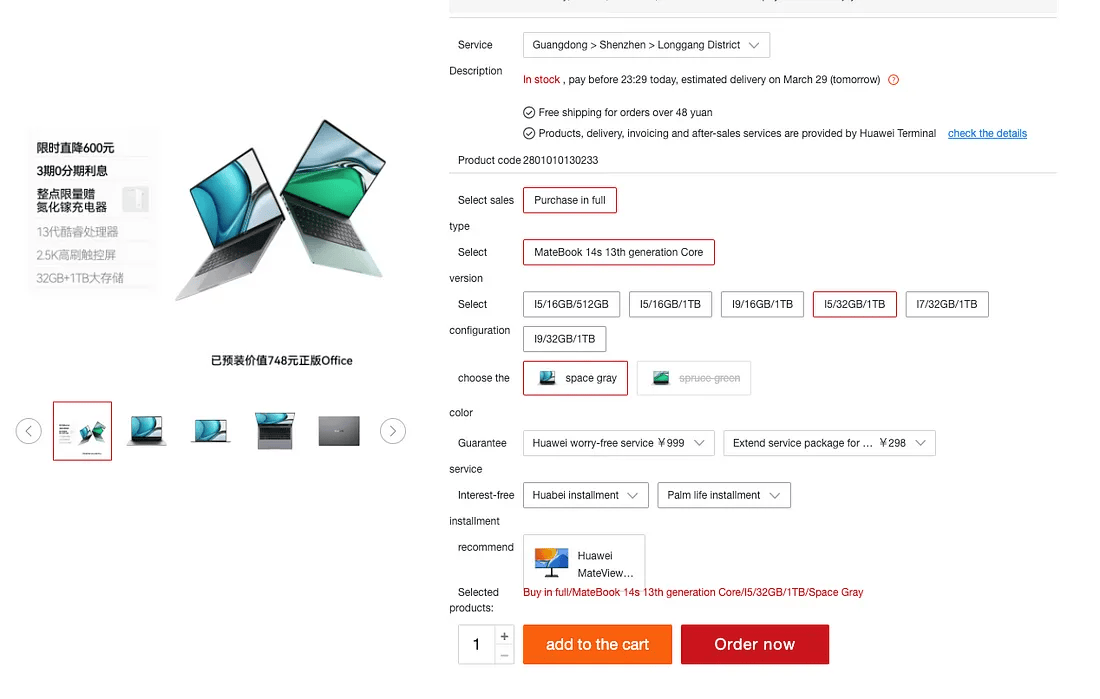 不同文化对色彩的理解到底有哪些差异？我总结了这8个！