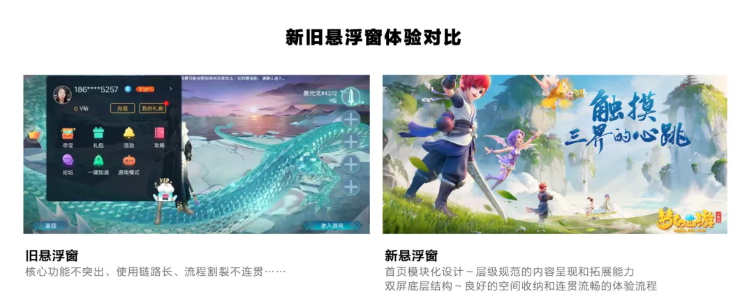 大厂出品！保姆级教程帮你掌握高手都会的双钻模型