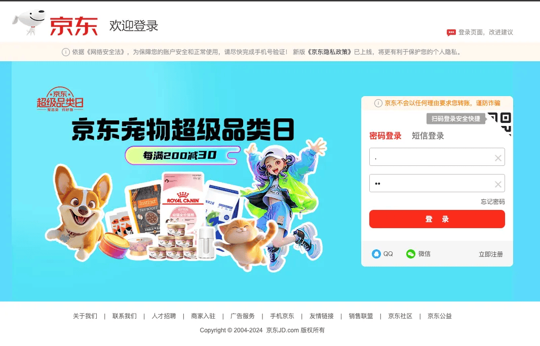 不同文化对色彩的理解到底有哪些差异？我总结了这8个！