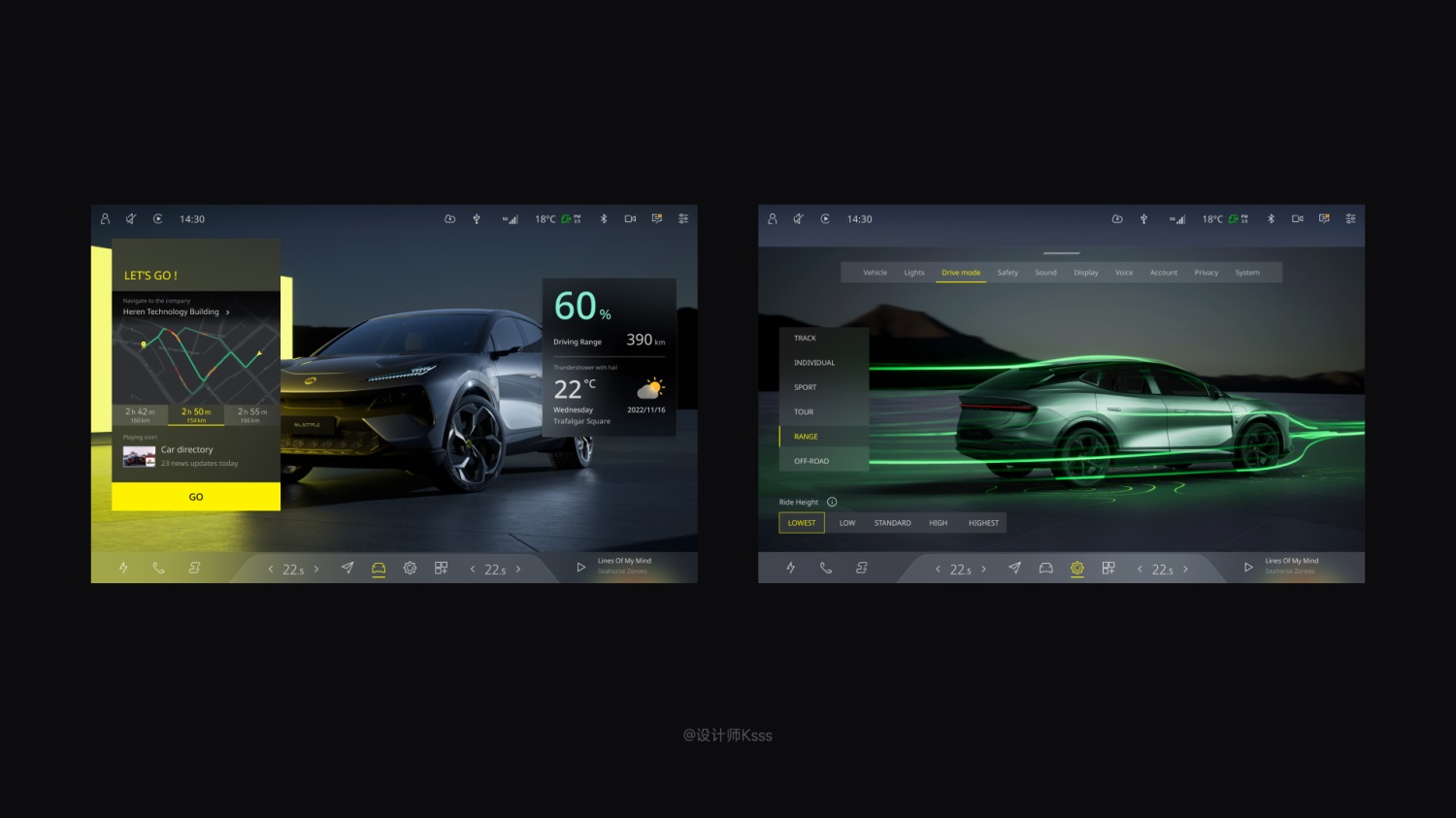 6700多字的干货!6个章节帮你完整掌握HMI的设计规范-13 6700多字的干货!6个章节帮你完整掌握HMI的设计规范