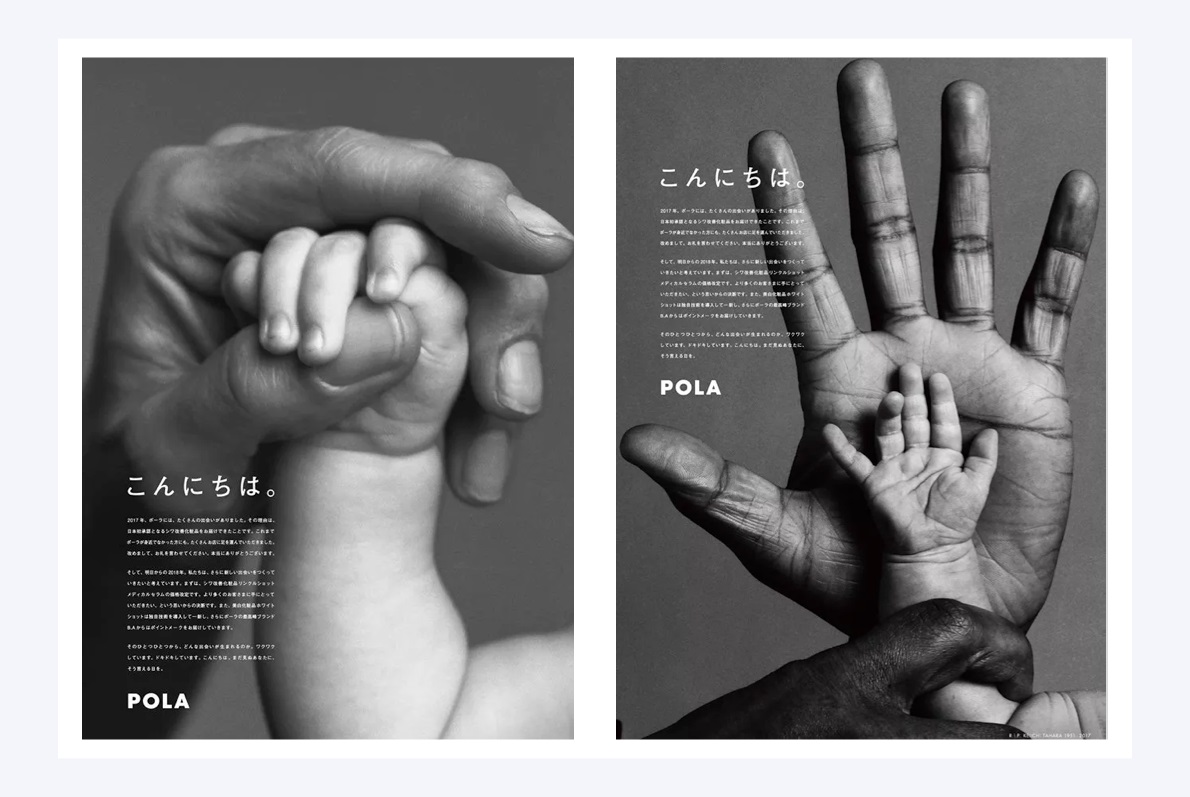 万字干货!6大章节全面系统帮你从零开始系统学配色-21 万字干货!6大章节全面系统帮你从零开始系统学配色