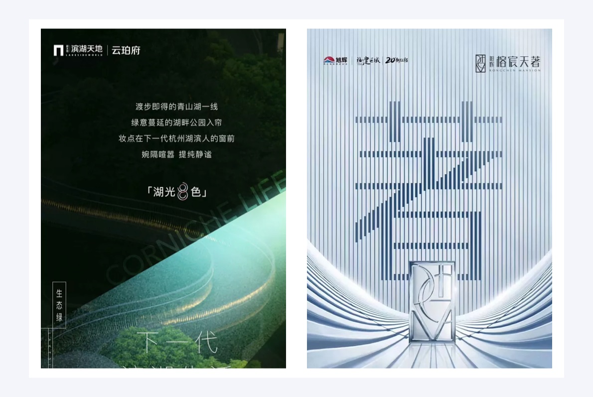 万字干货!6大章节全面系统帮你从零开始系统学配色-36 万字干货!6大章节全面系统帮你从零开始系统学配色