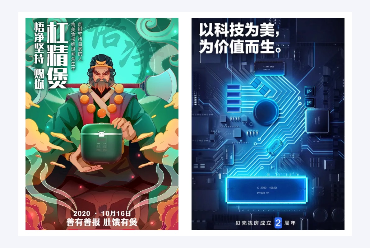 万字干货!6大章节全面系统帮你从零开始系统学配色-82 万字干货!6大章节全面系统帮你从零开始系统学配色