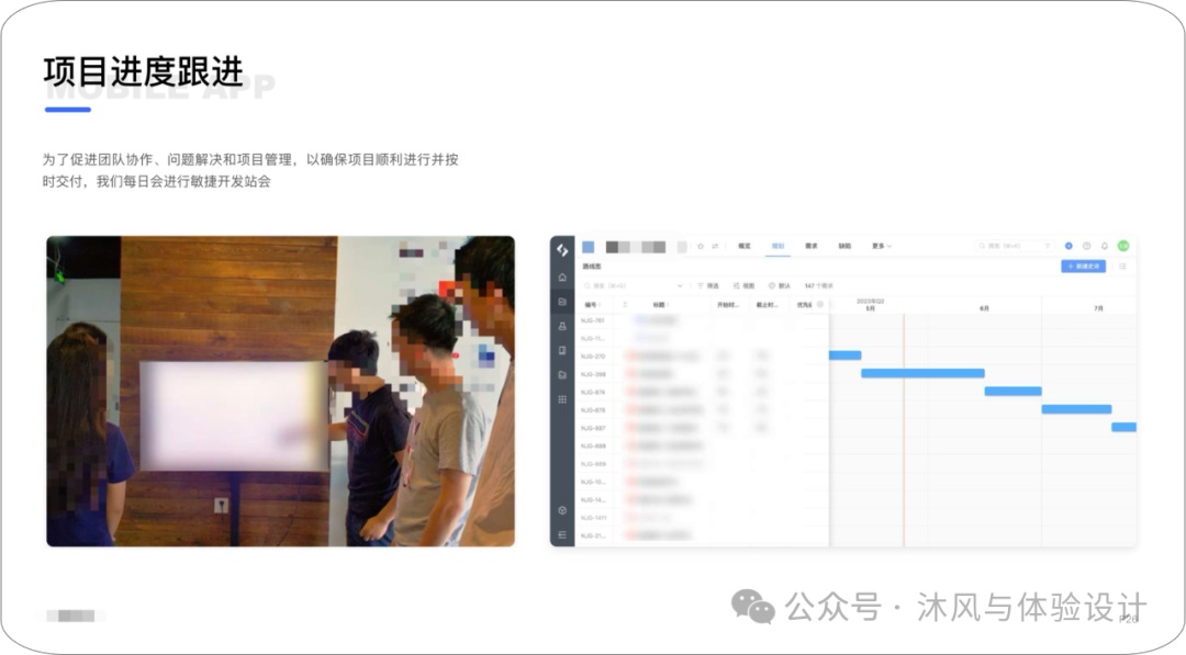 想让面试官心动?作品集要突出这5个优势标签-1 想让面试官心动?作品集要突出这5个优势标签