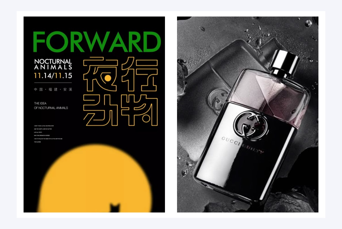 万字干货!6大章节全面系统帮你从零开始系统学配色-51 万字干货!6大章节全面系统帮你从零开始系统学配色