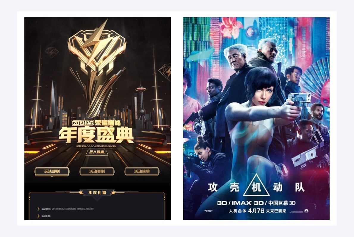 万字干货!6大章节全面系统帮你从零开始系统学配色-23 万字干货!6大章节全面系统帮你从零开始系统学配色