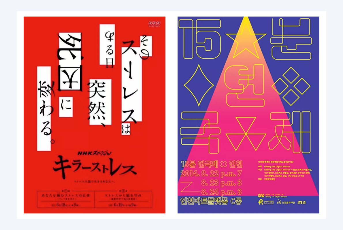 万字干货!6大章节全面系统帮你从零开始系统学配色-88 万字干货!6大章节全面系统帮你从零开始系统学配色