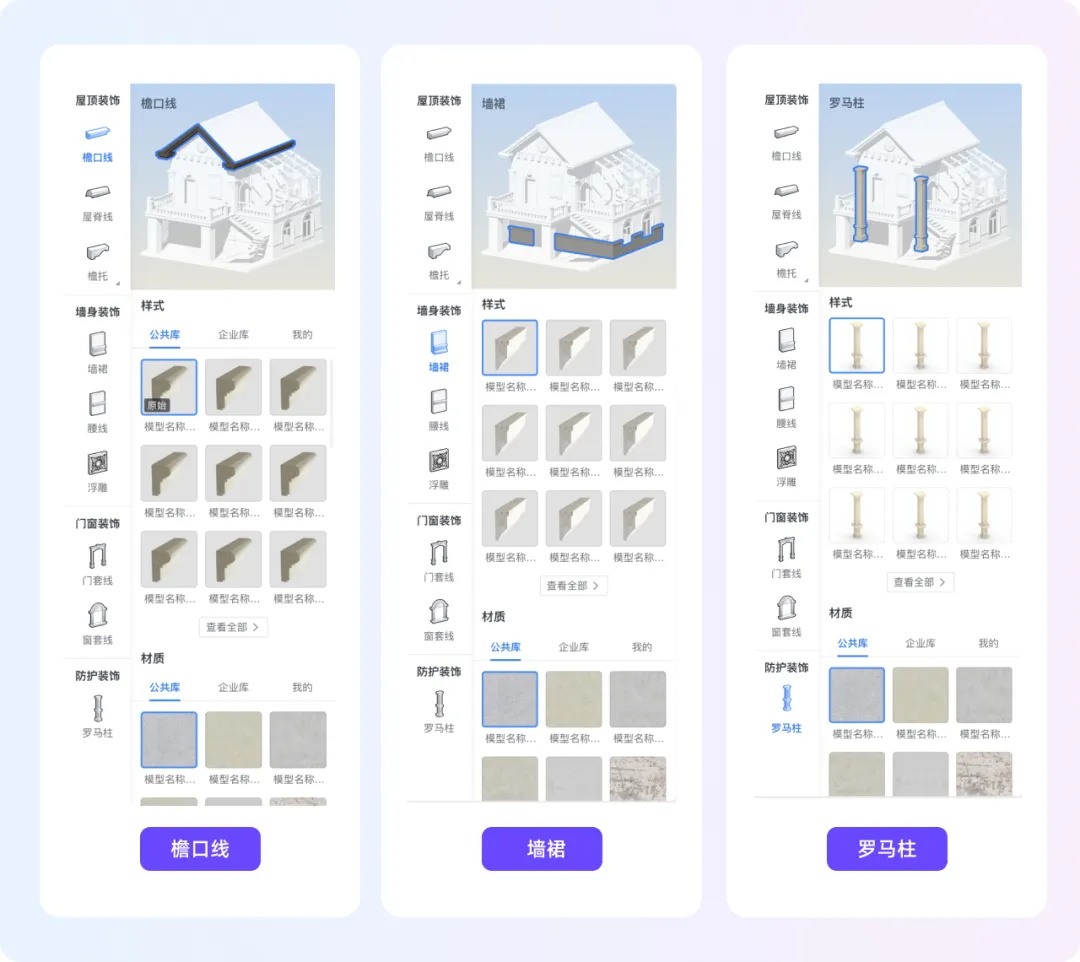 7000字超全总结！打动人心的直觉设计指南（附案例）