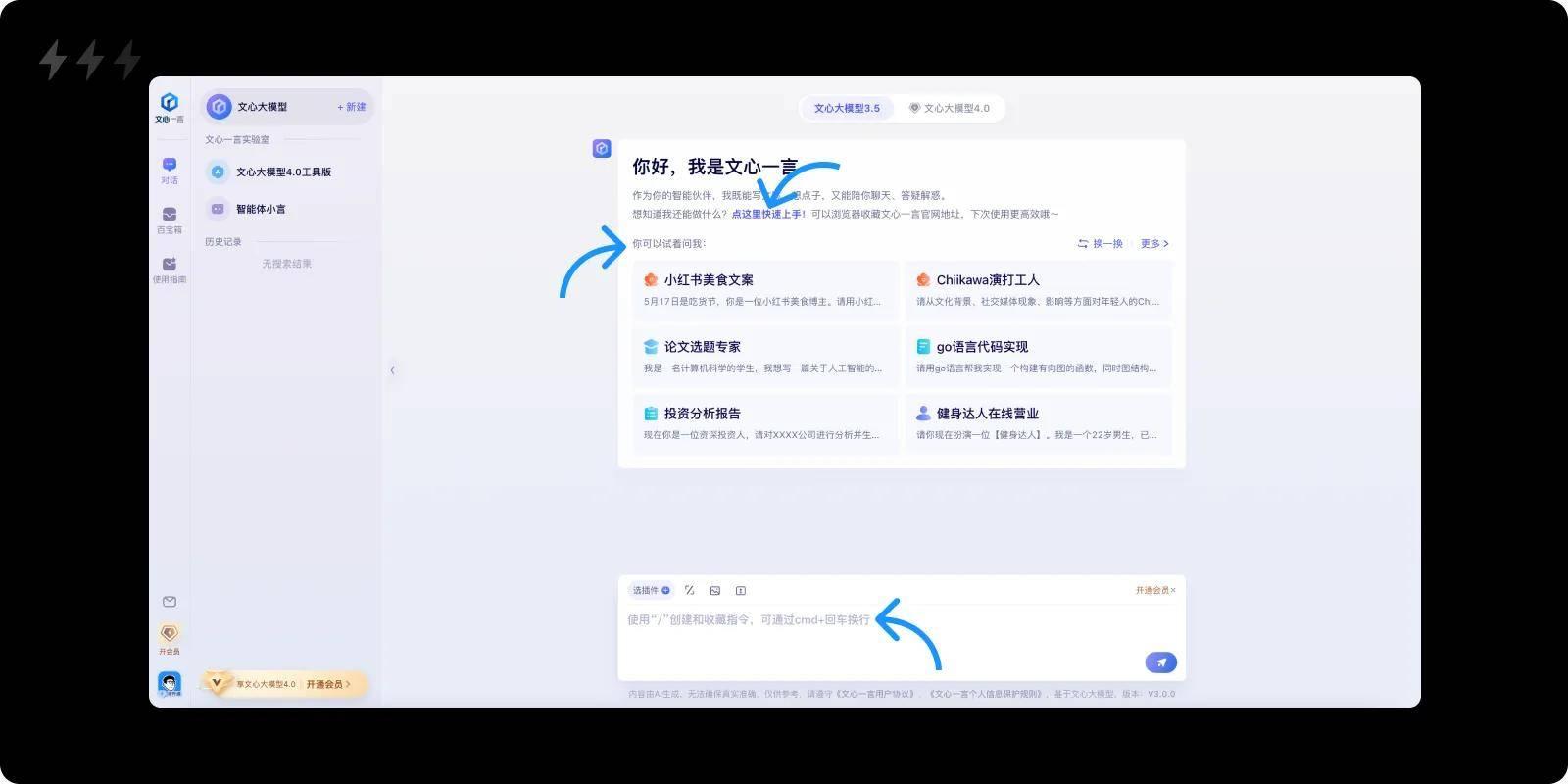 7个降低认知负担的设计策略,让你的创作更上一层楼!-4 7个降低认知负担的设计策略,让你的创作更上一层楼!