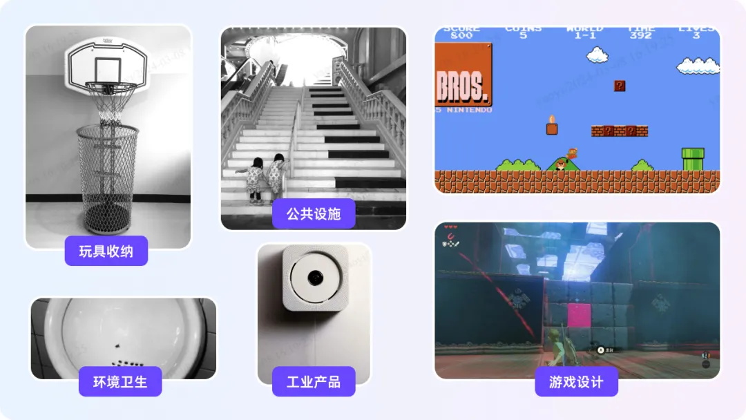 7000字超全总结！打动人心的直觉设计指南（附案例）