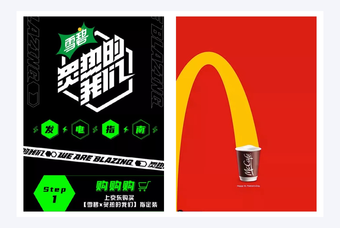 万字干货!6大章节全面系统帮你从零开始系统学配色-89 万字干货!6大章节全面系统帮你从零开始系统学配色