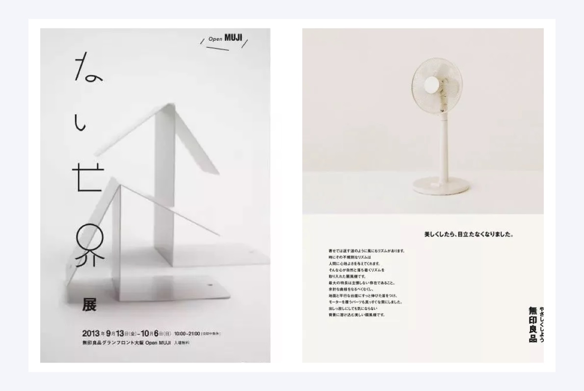 万字干货!6大章节全面系统帮你从零开始系统学配色-53 万字干货!6大章节全面系统帮你从零开始系统学配色