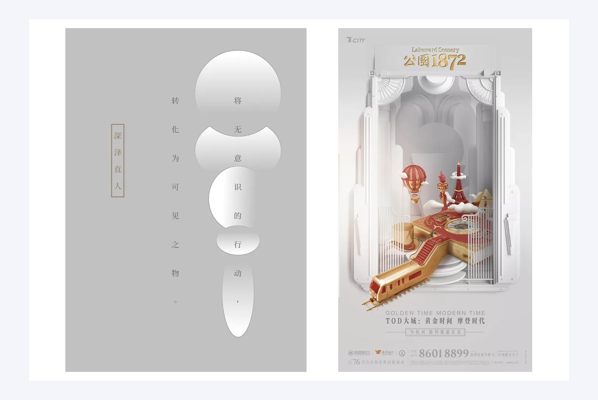 万字干货!6大章节全面系统帮你从零开始系统学配色-19 万字干货!6大章节全面系统帮你从零开始系统学配色