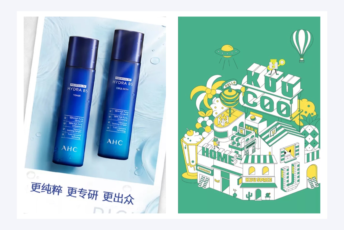 万字干货!6大章节全面系统帮你从零开始系统学配色-106 万字干货!6大章节全面系统帮你从零开始系统学配色