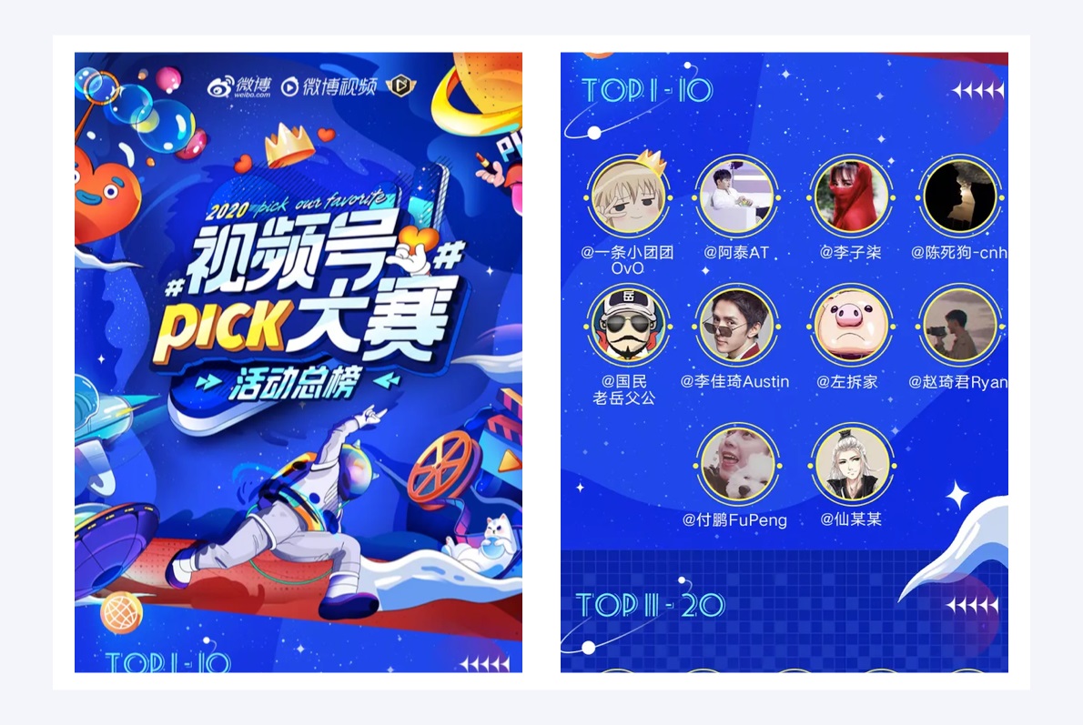 万字干货!6大章节全面系统帮你从零开始系统学配色-98 万字干货!6大章节全面系统帮你从零开始系统学配色