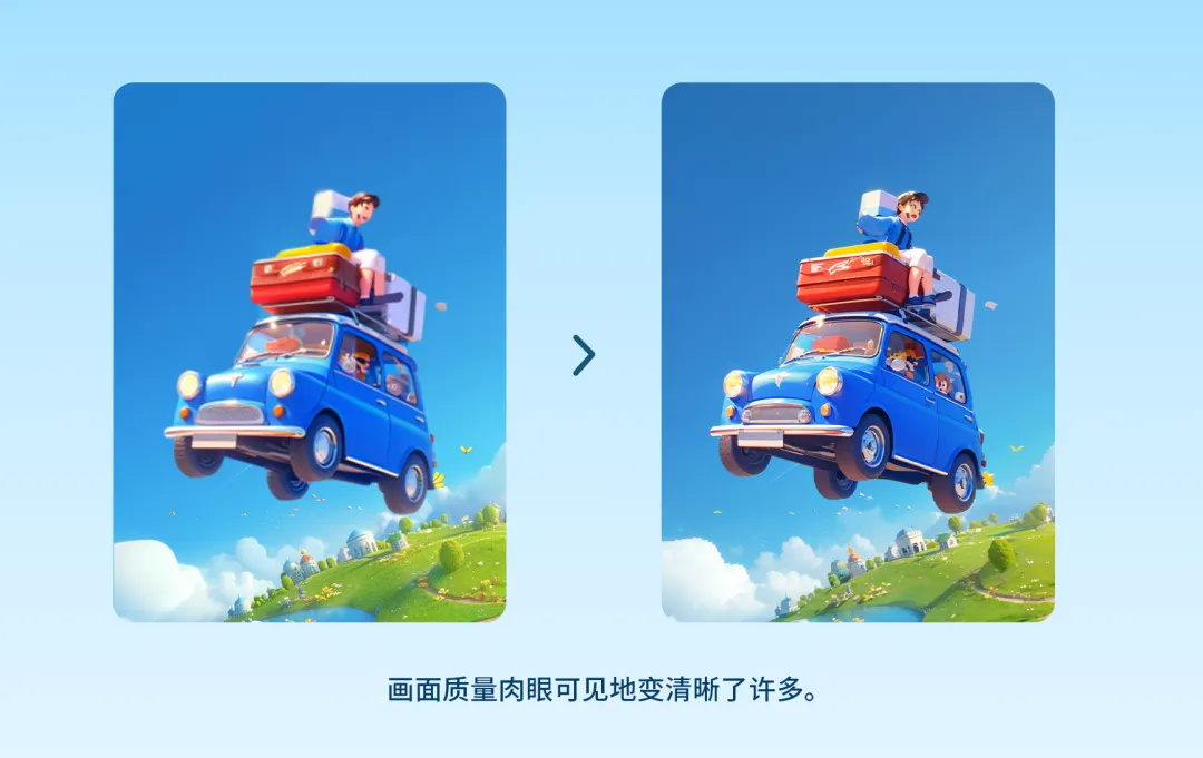 实战案例！用AIGC做一张三维质感海报原来这么简单！