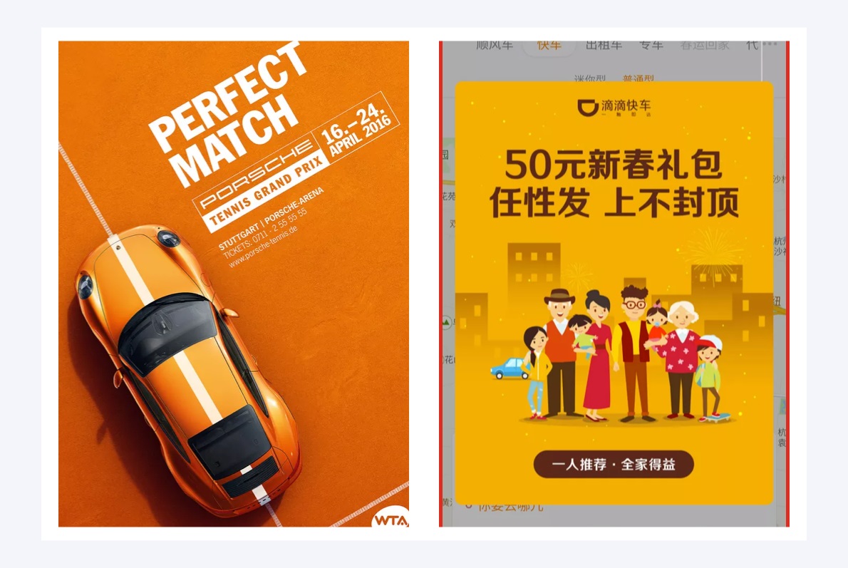 万字干货!6大章节全面系统帮你从零开始系统学配色-57 万字干货!6大章节全面系统帮你从零开始系统学配色