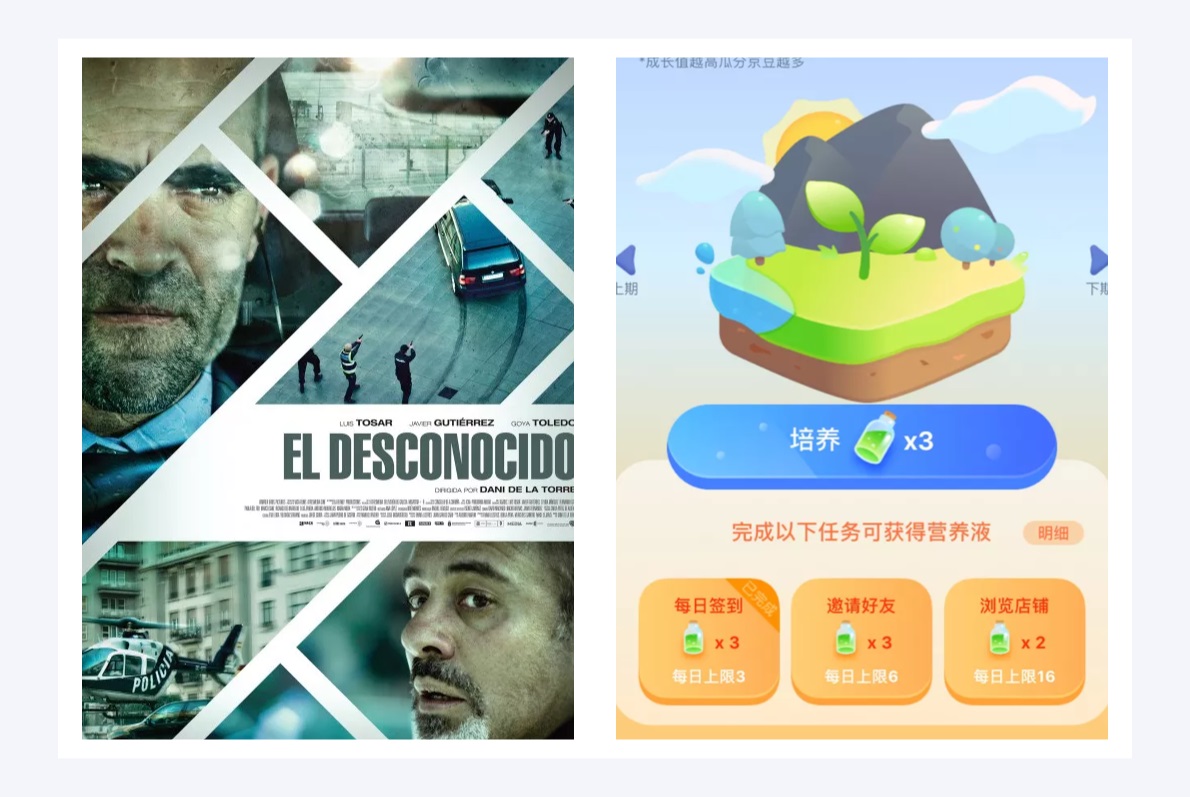 万字干货!6大章节全面系统帮你从零开始系统学配色-102 万字干货!6大章节全面系统帮你从零开始系统学配色