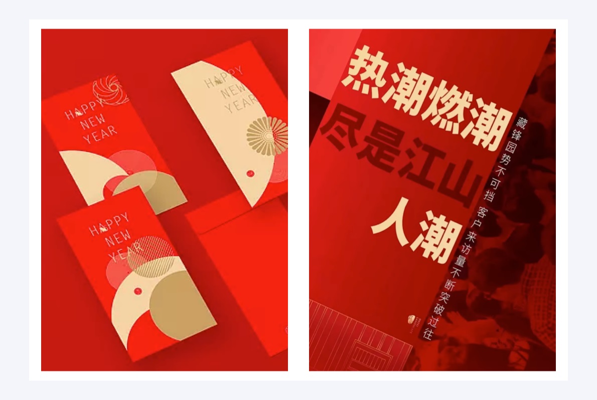 万字干货!6大章节全面系统帮你从零开始系统学配色-32 万字干货!6大章节全面系统帮你从零开始系统学配色