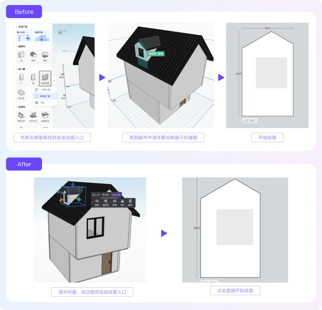 7000字超全总结！打动人心的直觉设计指南（附案例）