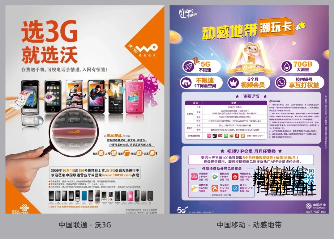 UI设计师的困境与突破:如何在唱衰声中寻找希望?-1 UI设计师的困境与突破:如何在唱衰声中寻找希望?