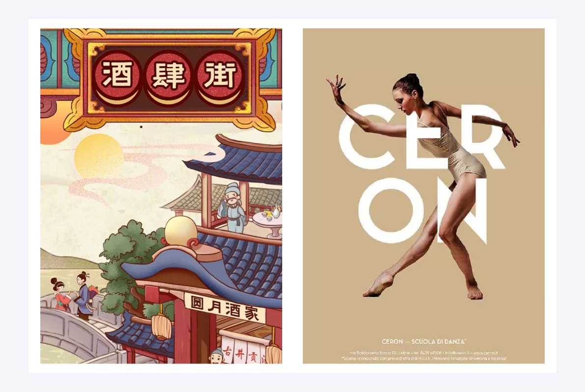 万字干货!6大章节全面系统帮你从零开始系统学配色-20 万字干货!6大章节全面系统帮你从零开始系统学配色