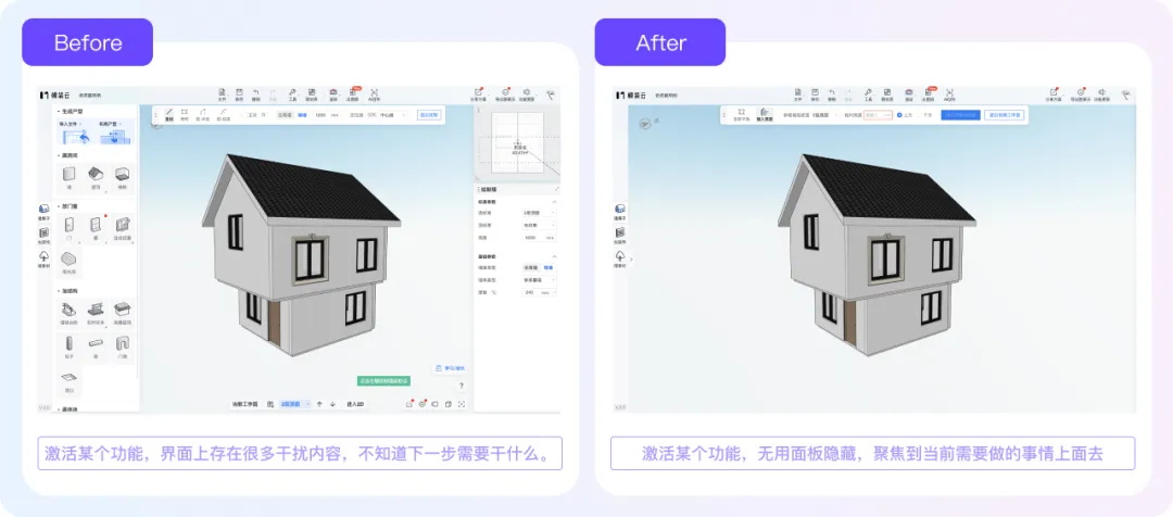 7000字超全总结！打动人心的直觉设计指南（附案例）
