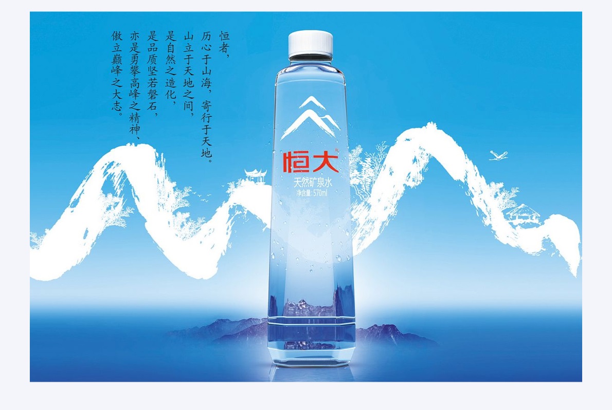 万字干货!6大章节全面系统帮你从零开始系统学配色-65 万字干货!6大章节全面系统帮你从零开始系统学配色