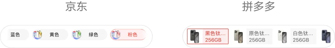 京东设计师的努力值可以当兄弟吗？