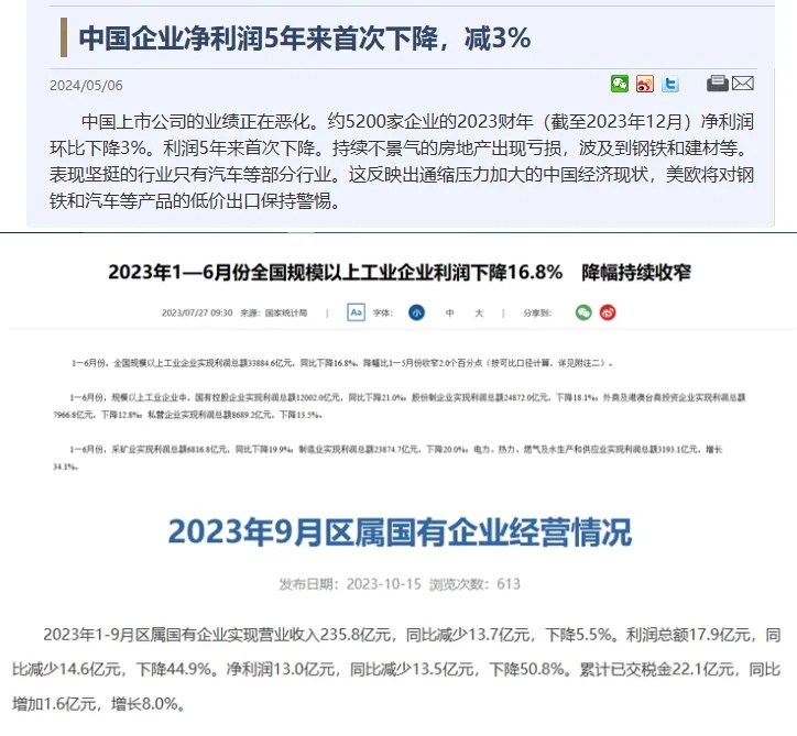 UI设计师的困境与突破:如何在唱衰声中寻找希望?-6 UI设计师的困境与突破:如何在唱衰声中寻找希望?