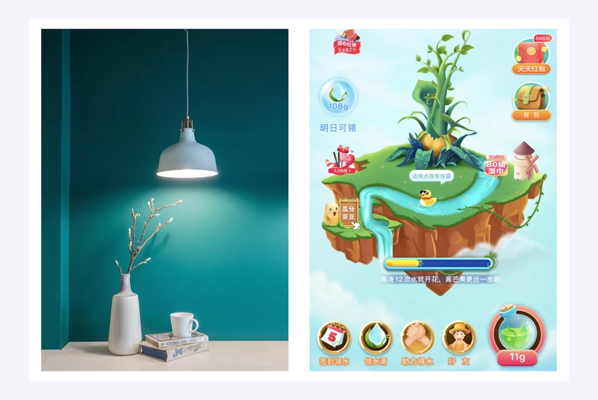 万字干货!6大章节全面系统帮你从零开始系统学配色-96 万字干货!6大章节全面系统帮你从零开始系统学配色