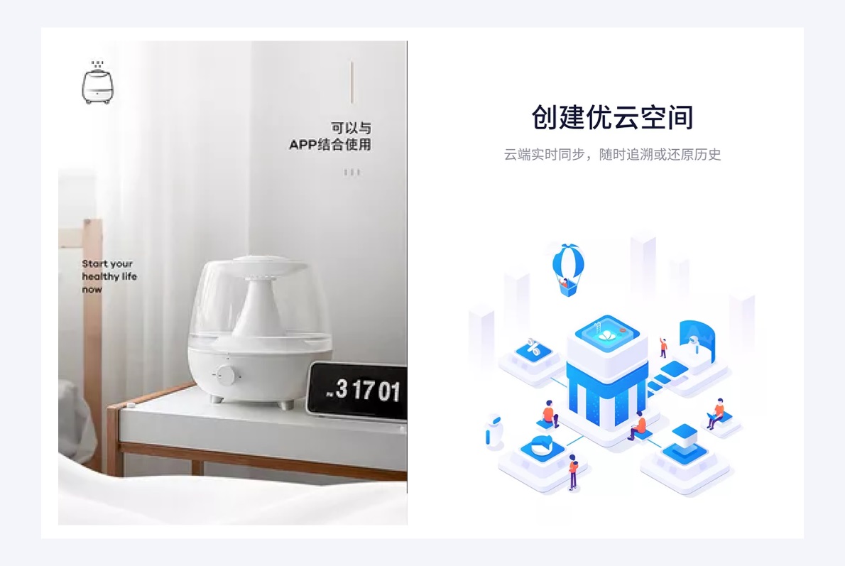 万字干货!6大章节全面系统帮你从零开始系统学配色-52 万字干货!6大章节全面系统帮你从零开始系统学配色