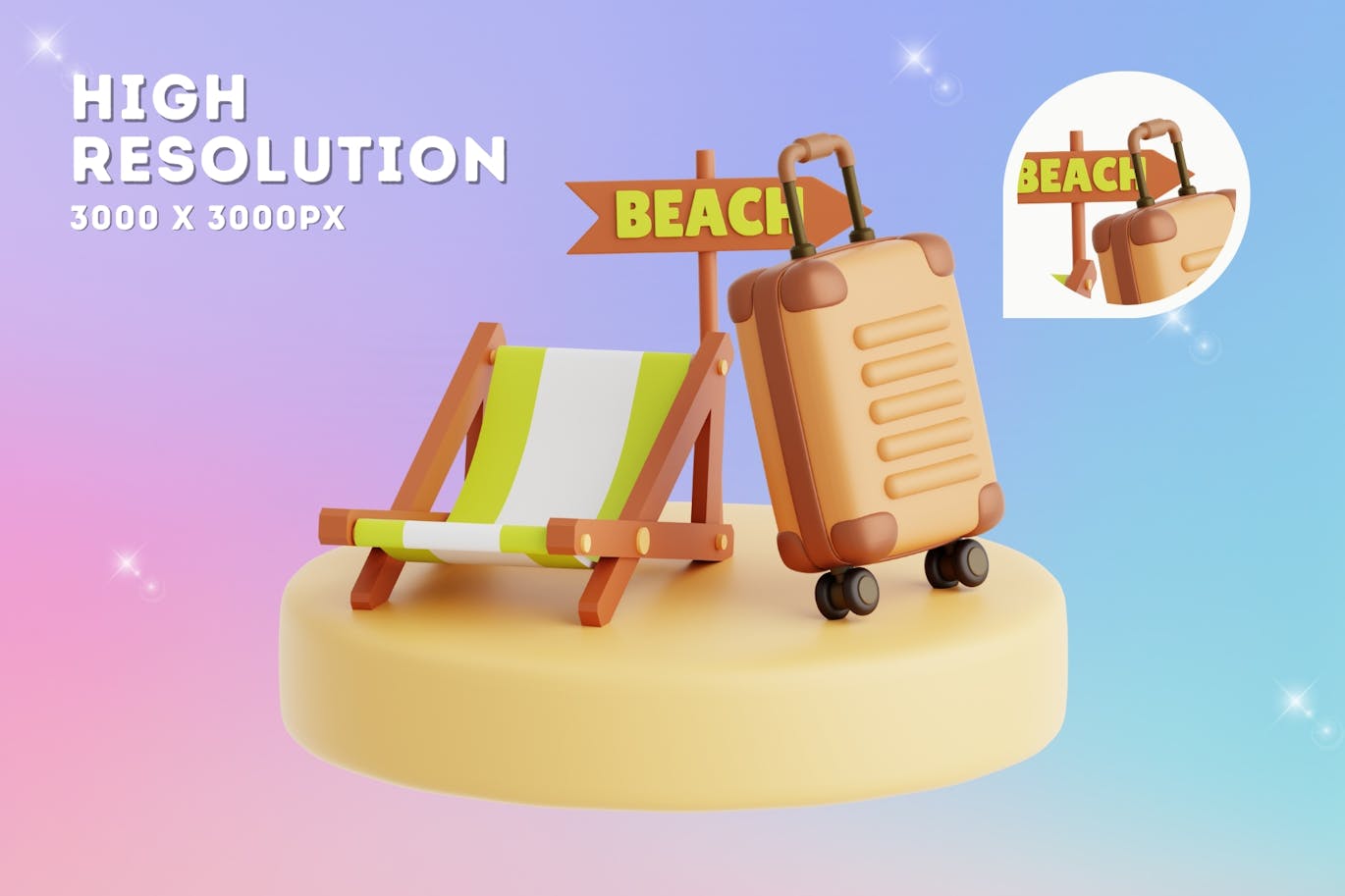 夏季主题3D图标模型素材包