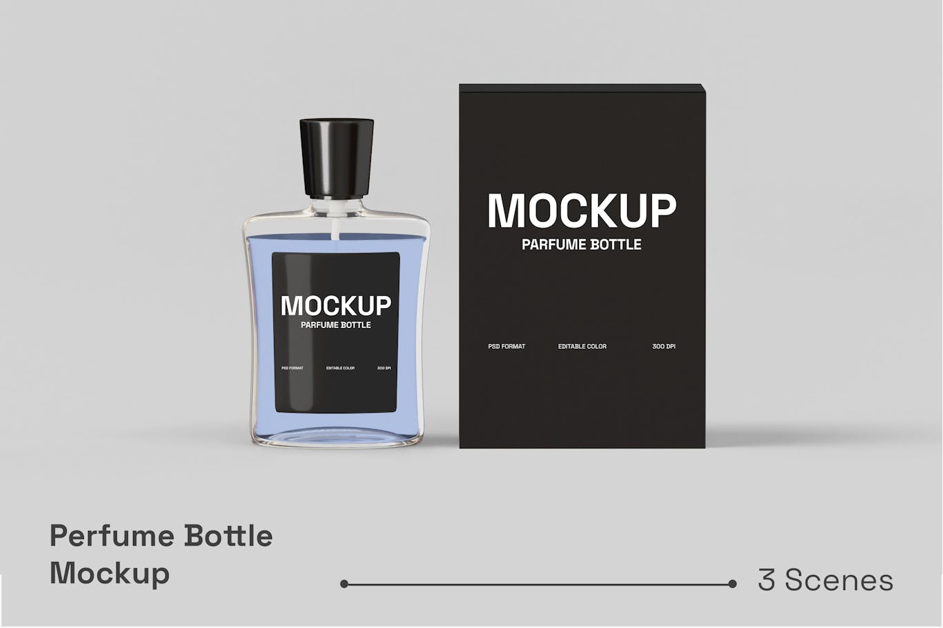 3个香水瓶PSD样机素材